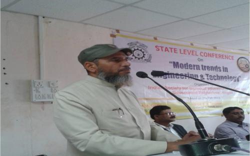 State level Conference –  21st February 2013